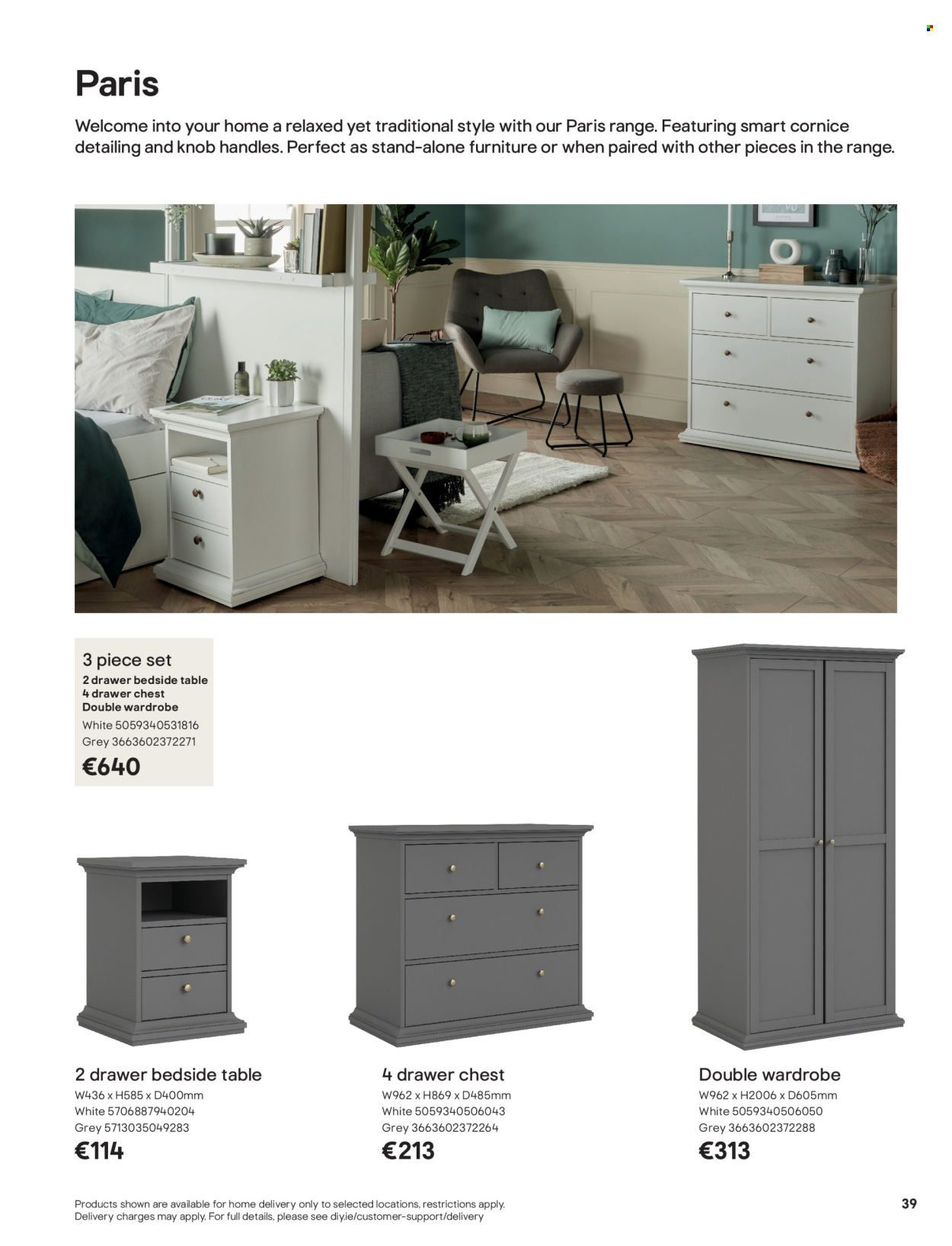 B&Q offer  - Sales products - table, wardrobe, bedside table. Page 39.