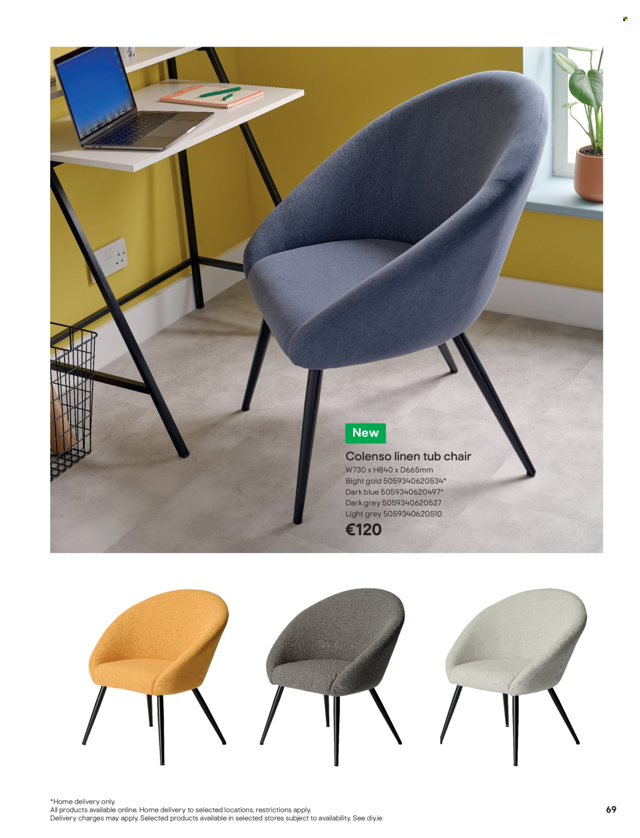 B&Q offer  - Sales products - chair, linens. Page 69.