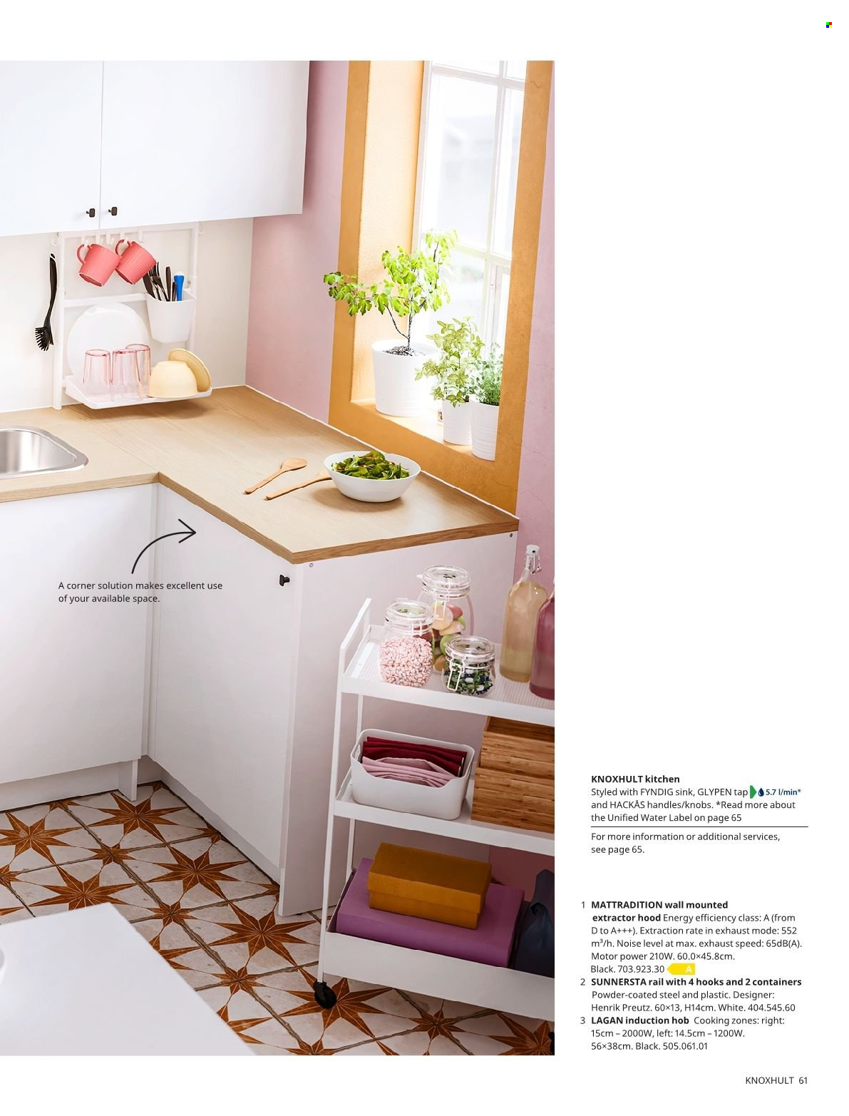IKEA offer . Page 61.