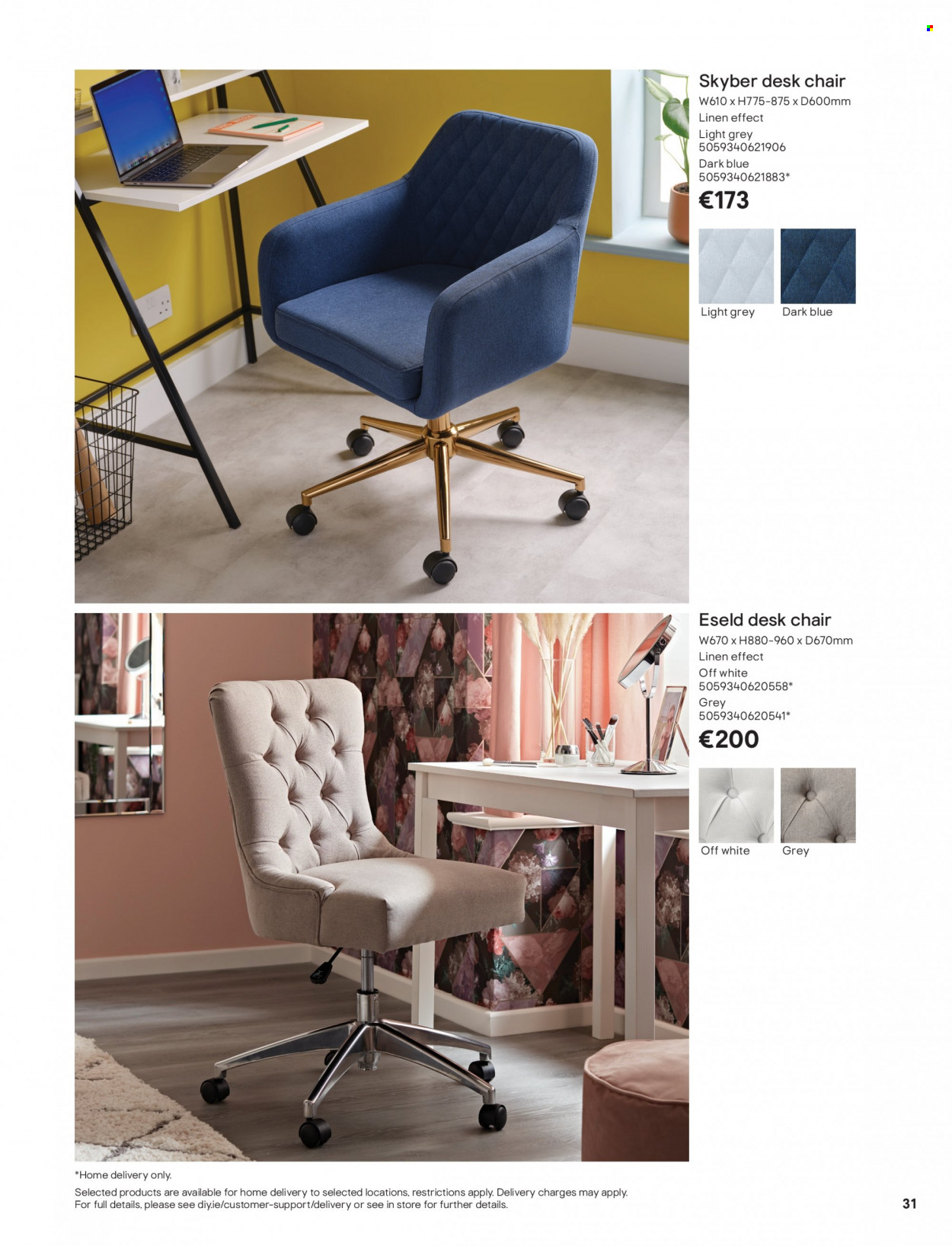 thumbnail - B&Q offer  - Sales products - chair, desk, linens. Page 31.