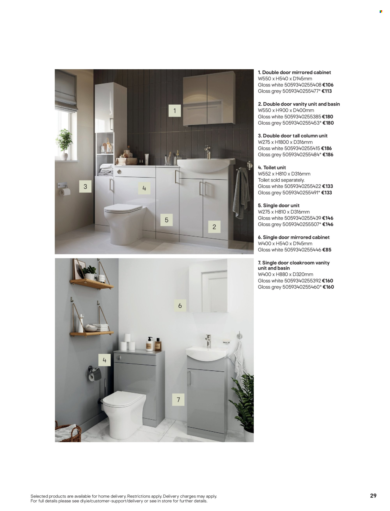 thumbnail - B&Q offer  - Sales products - cabinet, vanity. Page 29.