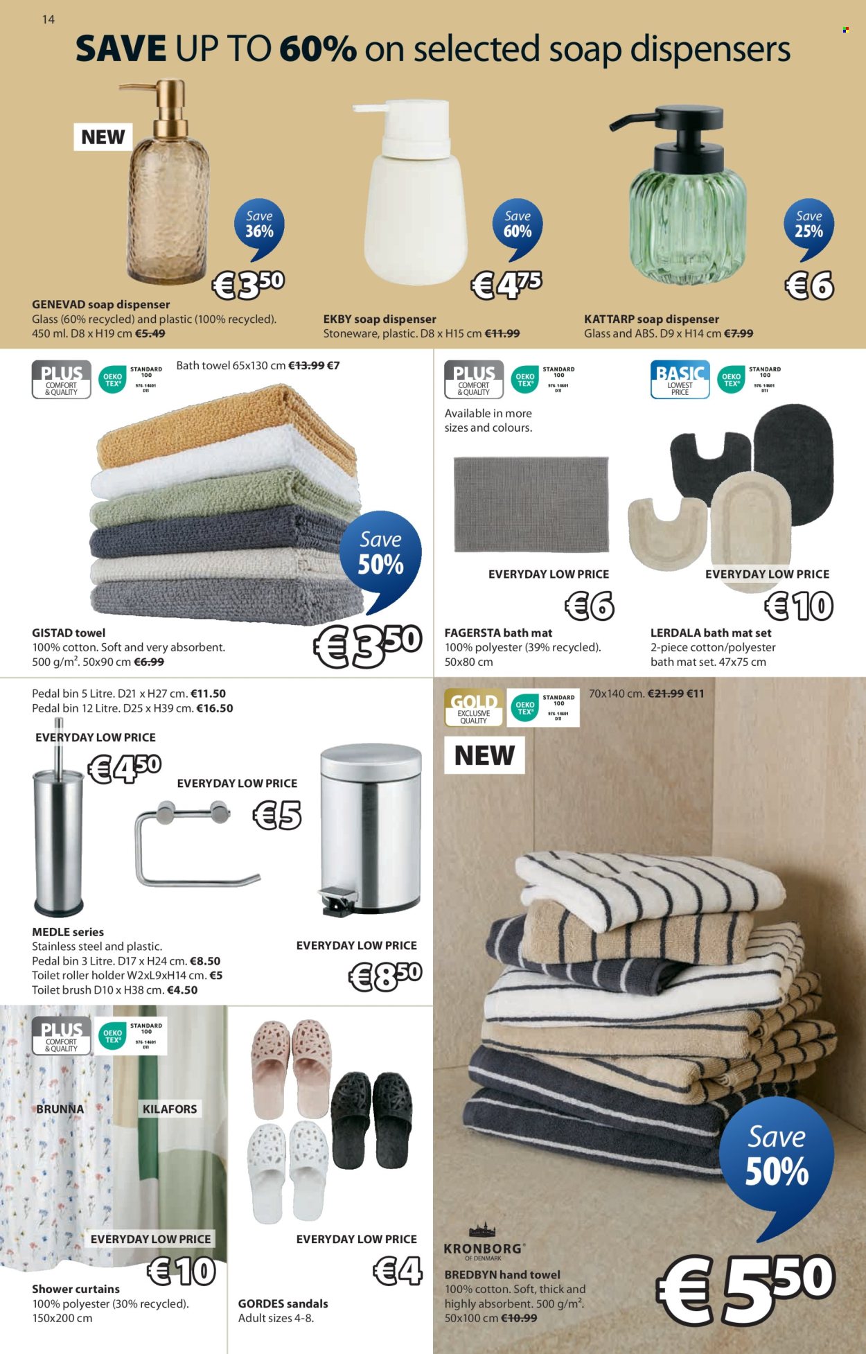 JYSK offer - 29.05.2025 - 02.07.2025. Page 15
